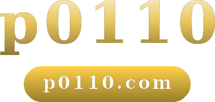 p0110 logo